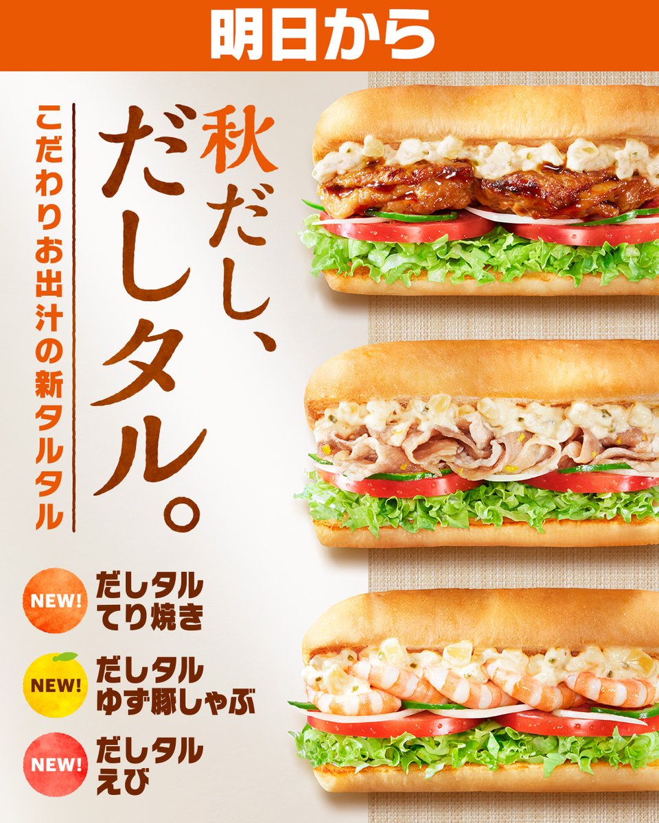 風月 (@fgt0119) / Posts / X