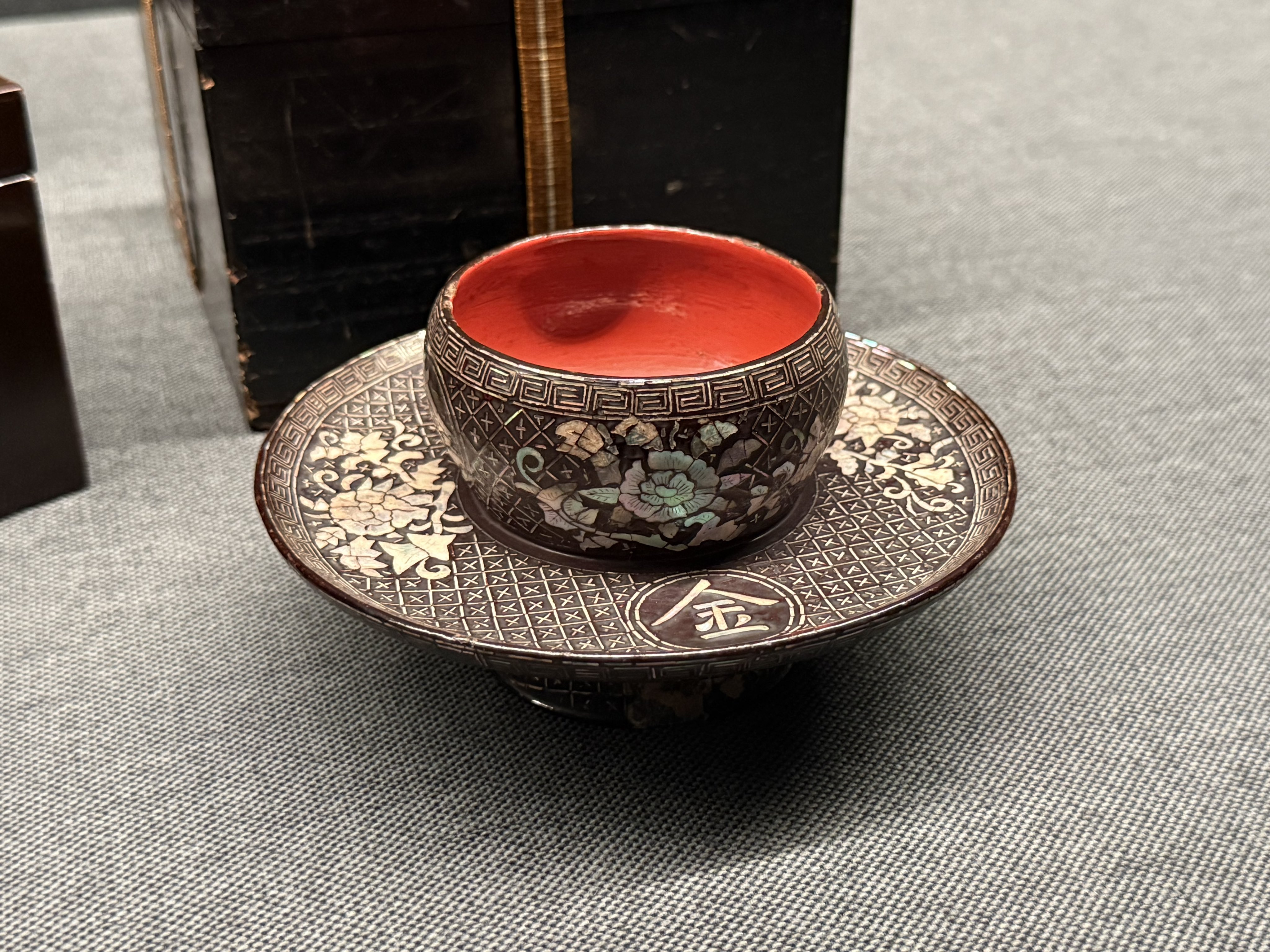 藤田美術館所蔵品図録 茶器篇 非売品 限定1200部 藤田美術館所蔵