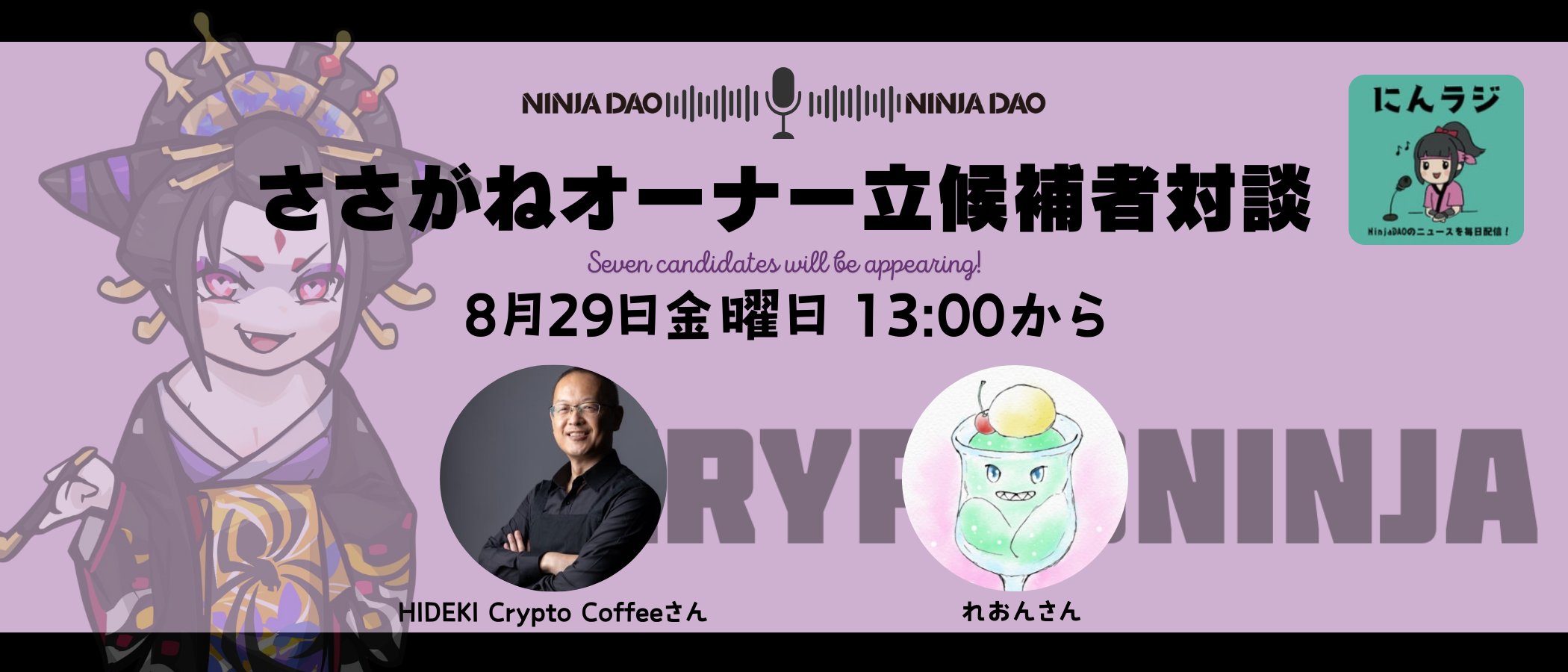 【レイさん専用】CNP 小さな革命 次元の来訪者 3カートン クリプトニンジャ レイさん専用】CNP 小さな革命 次元の来訪者 3カートン クリプト
