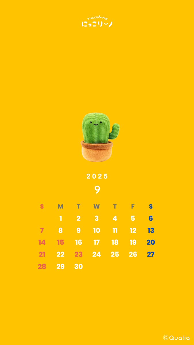 ˏˋ 🌟9月待ち受けカレンダー配布中🌟 ˊˎ˗ まだまだ暑いから体調に気を