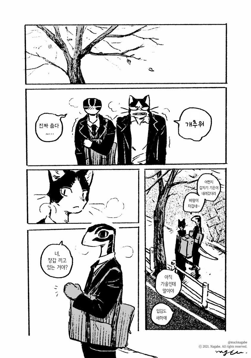 kamiya_hayase's tweet image. 주로 수인 만화 번역이나 노래 커버를 담당하고 있는 작은 퍼리입니다! 잘 부탁드려요!😆

#퍼리_𝕏친소 #퍼리_트친소
#수인러_𝕏친소 #수인러_트친소