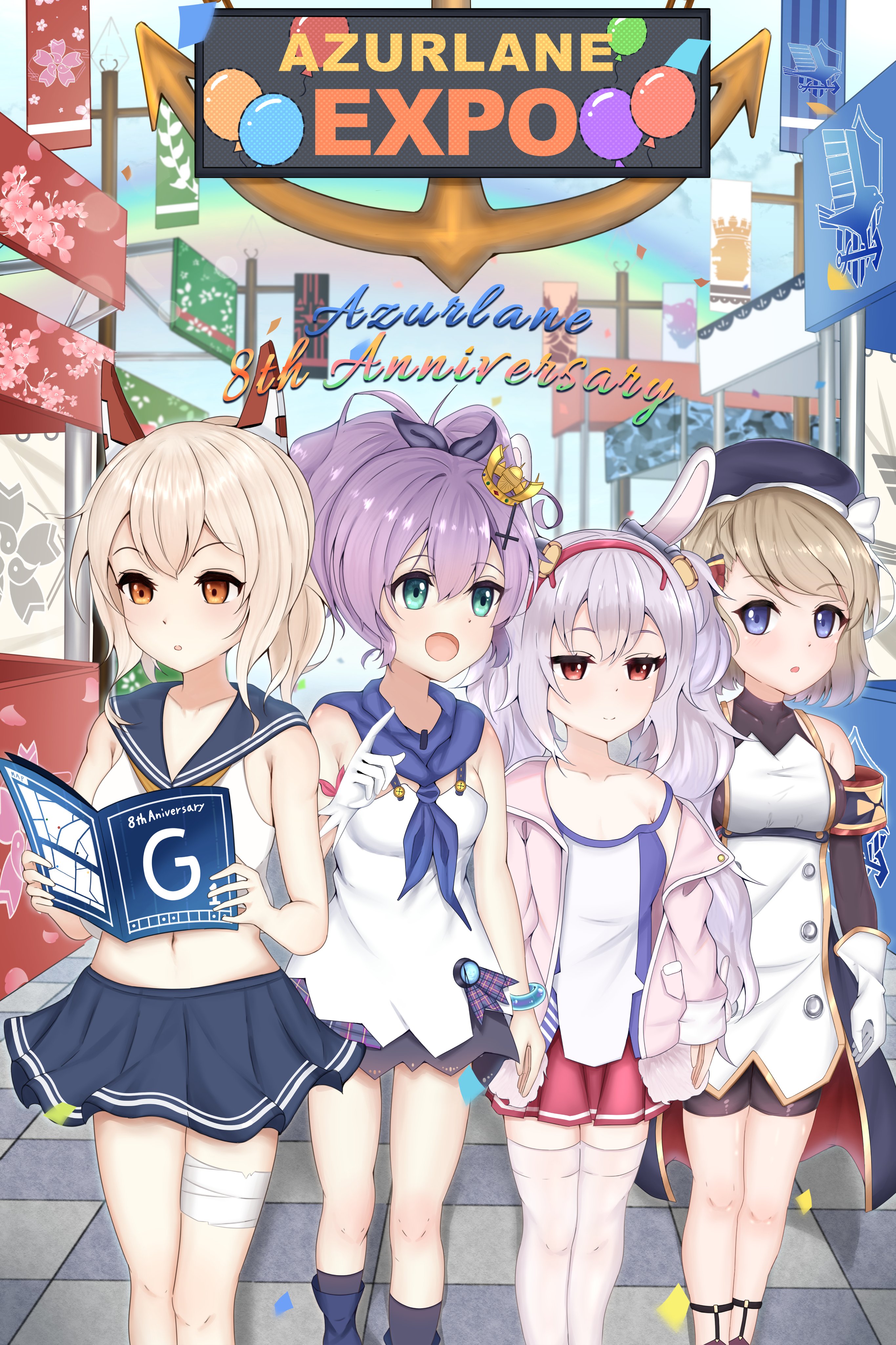 PSA10 オーディン　SR アズールレーン PSA10 アズールレーン 重巡洋艦 ローン ヴァイス SEC+ - メルカリ