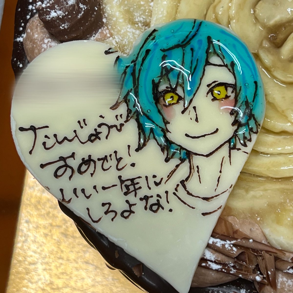 non_m0827's tweet photo. 今年もケーキ作ってもらった嬉しい！！ https://t.co/mMTg0OYJiV