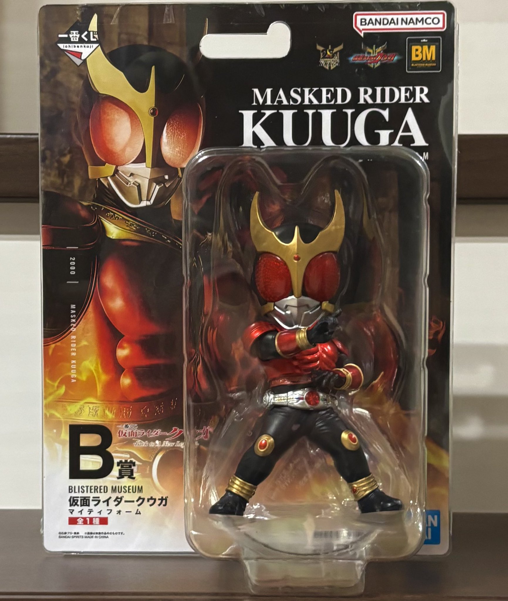 クウガ　グッズ　フィギュア　まとめ クウガ グッズ フィギュア まとめ The reviews will begin in