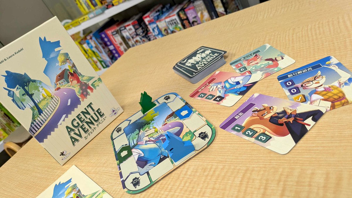 激レア　大人すごろく　「乾杯倶楽部」 激レア 大人すごろく 「乾杯倶楽部」 激レア大人すごろく「乾杯倶楽部」