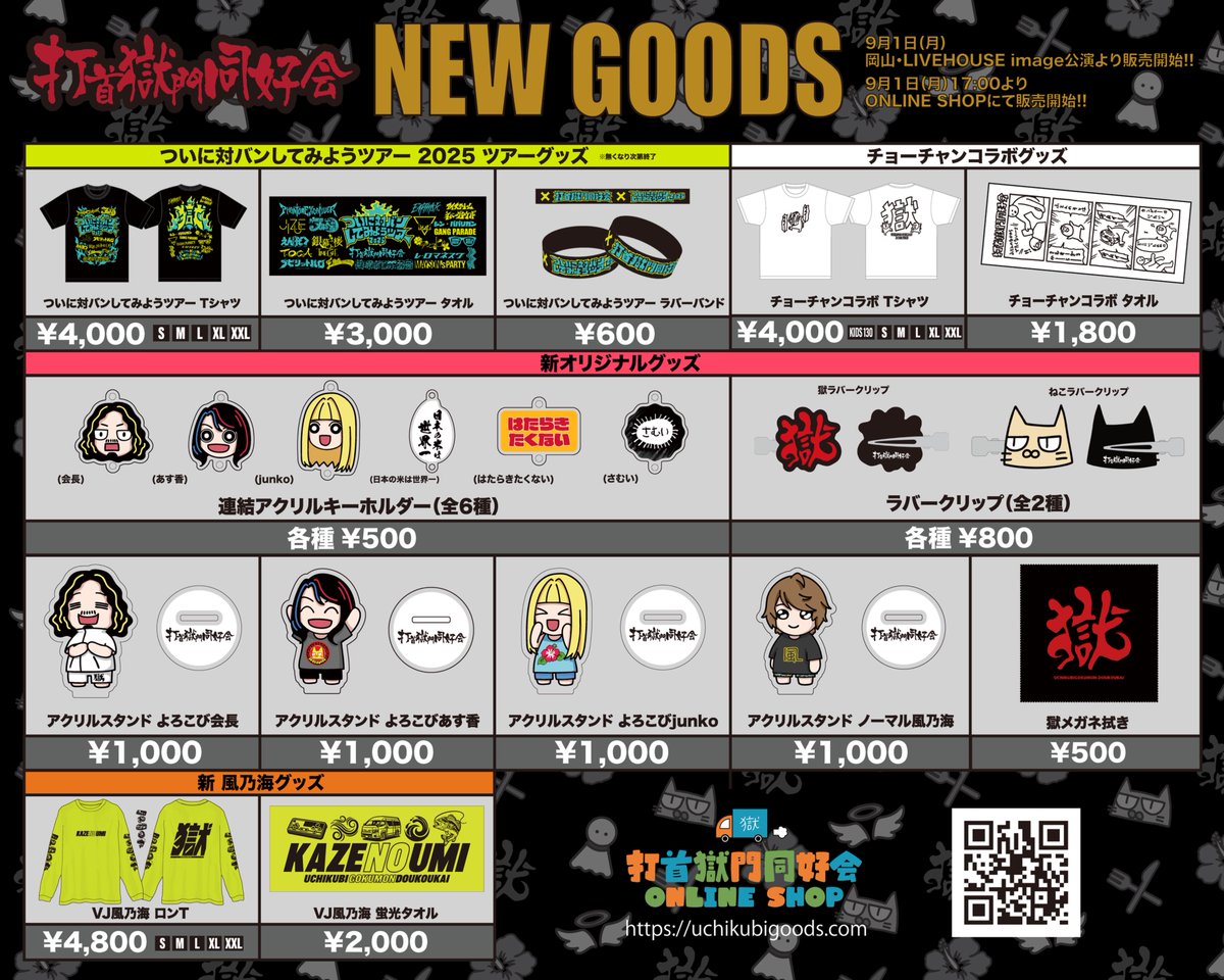 いぬいぬさん専用 楽天市場】【マラソン限定 P5倍】ペット ゲート とおせんぼ S/M