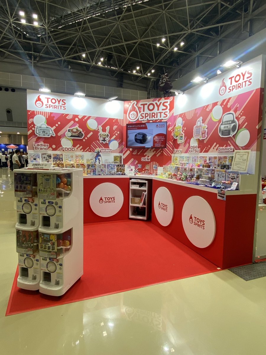 東京おもちゃショー2025 西展示会場4階 ブース番号3-58 （エレベーター