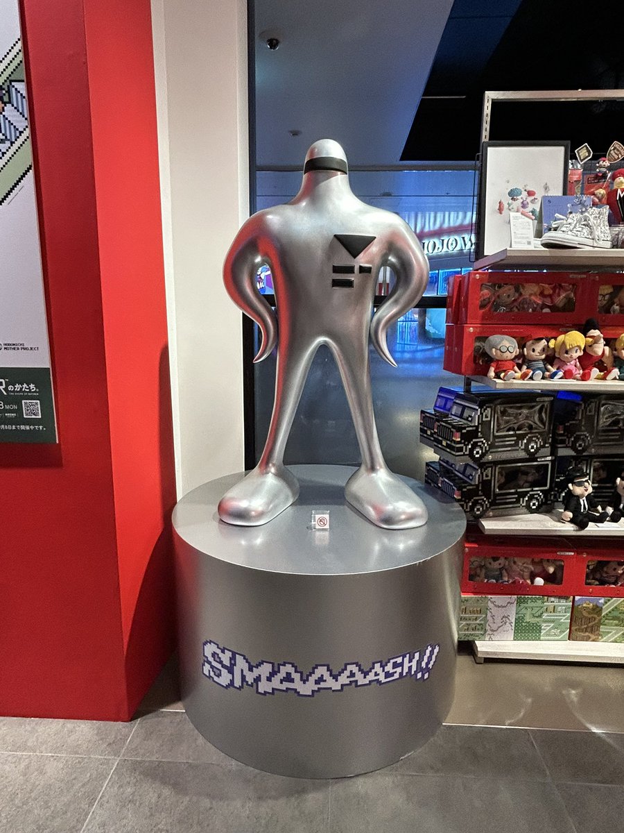 念願の #MOTHERのかたち 展に来ることが出来ました😭🙏💕
幸せすぎる時間でした💞

#MOTHER #MOTHER2 
 #ほぼ日MOTHER