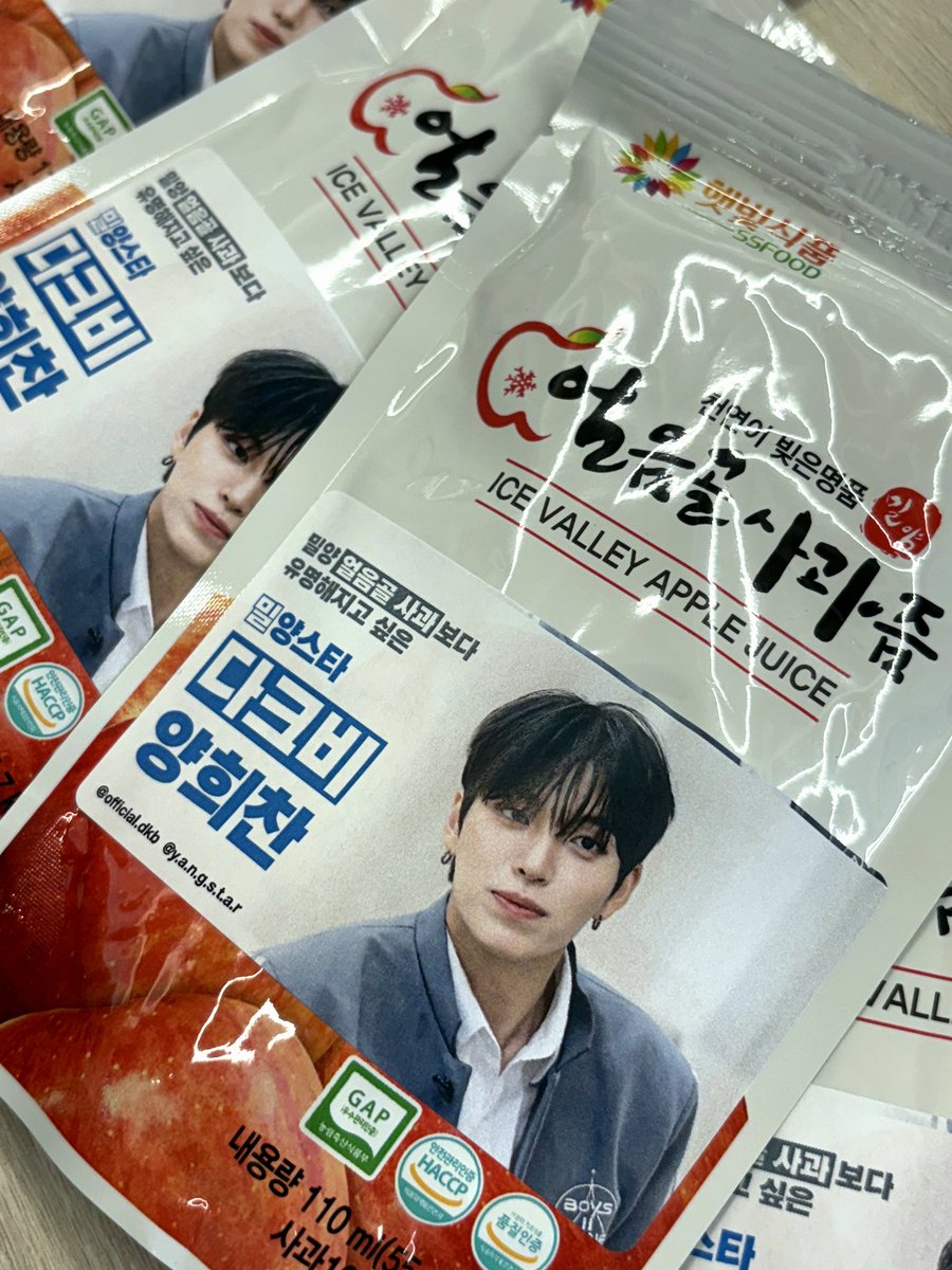 DKB_BRAVE's tweet image. 🔥양돌진🔥 잘 보셨나요?
웃으셨나요? 행복하셨나요?
계속 웃게 해드리겠습니다

BB! 난 언제나 BB에겐 돌진입니다
내 사랑 다 가져가❤️

- 양⭐️

Did you enjoy 🔥YANG-DOL-JIN🔥?
Did you laugh? Were you happy?
I'll keep making you laugh.

BB! I always go straight to BB.
Take everything my…