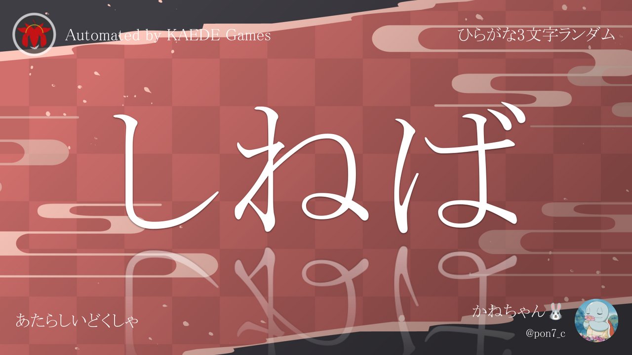 🪼あむるあめ💧 (@inkyasan0927) / X
