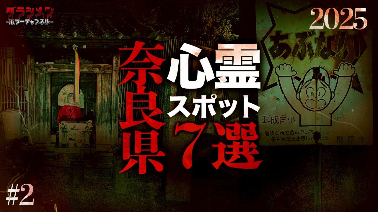 対面霊視、神社巡りで悪い人来なかったオニたんのブレスです！サイズ調整できるです！ 175)《向上した精霊信者、ニッサ/Nissa, Ascended Animist》[ONE