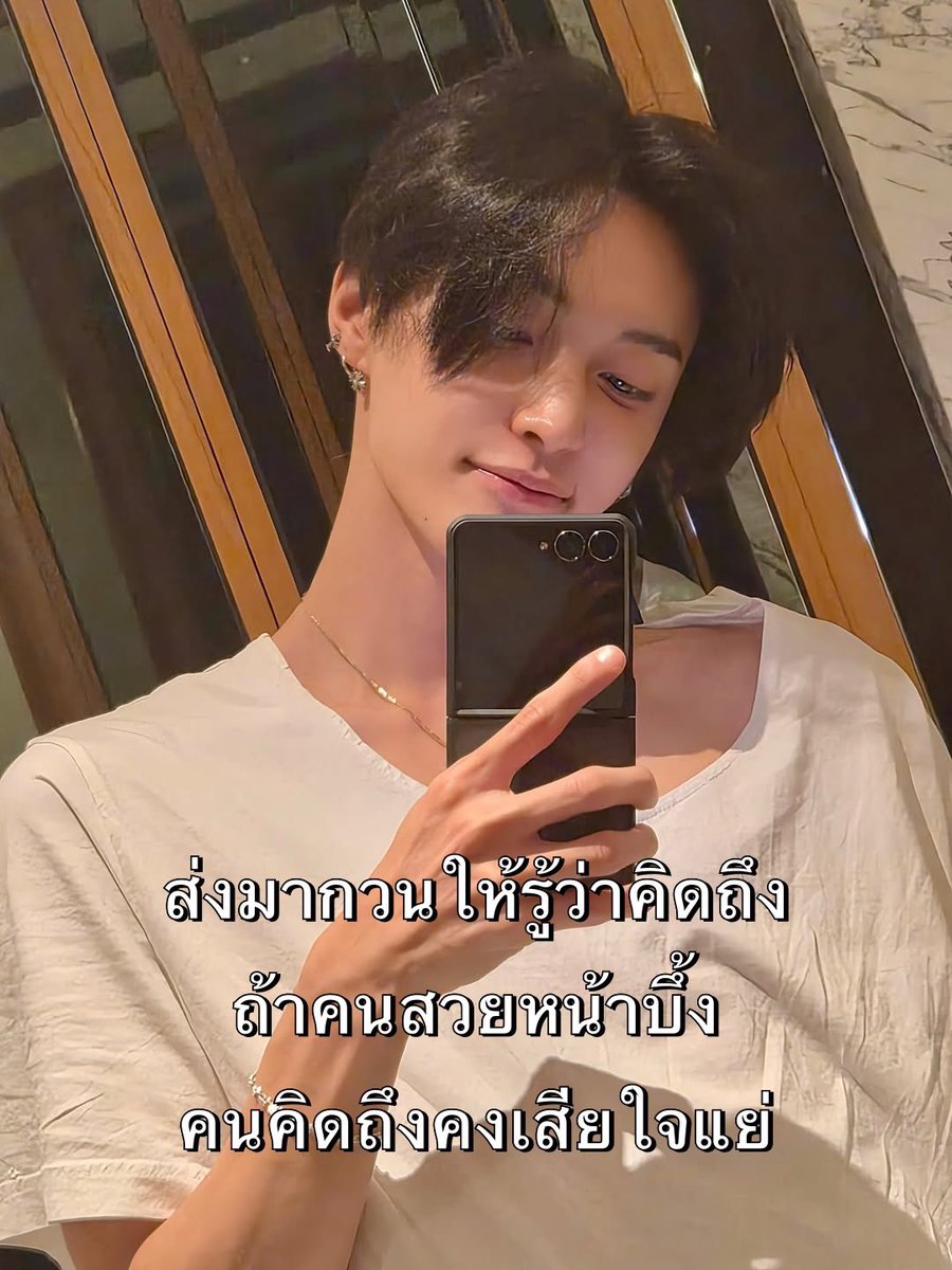 ⋆˚࿔ มอลอ 𝜗𝜚˚⋆ (@meowyllom) on Twitter photo 