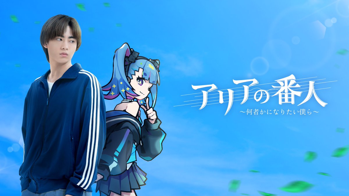 はるぼー/HA-LU inc CEO (@halu_harubo) / X