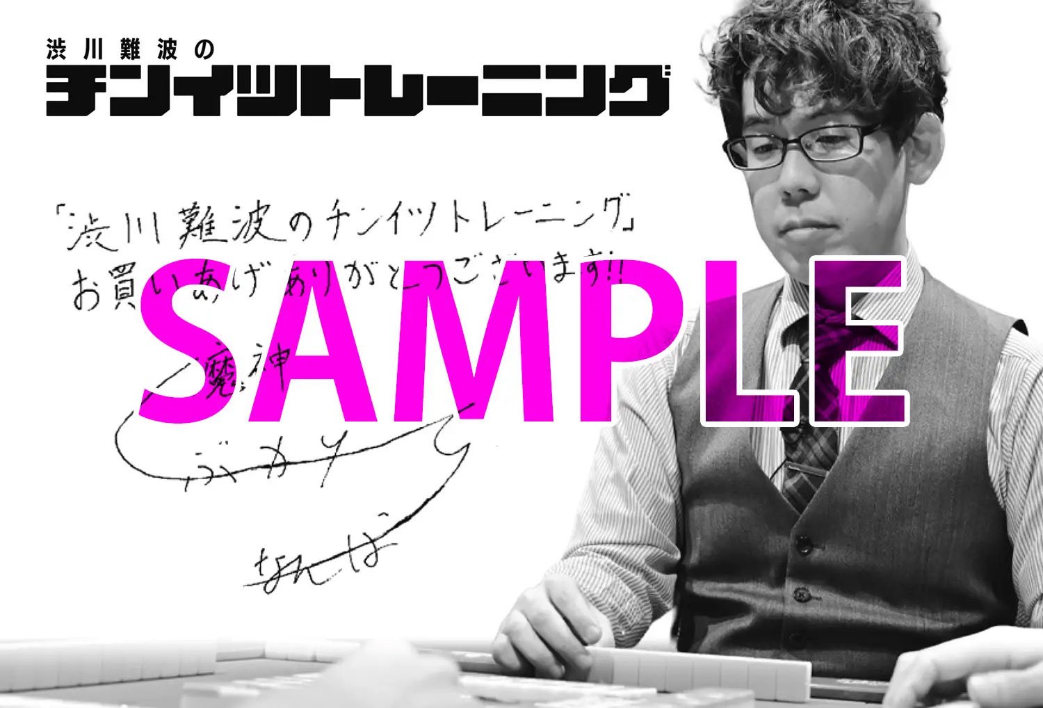 おまとめ【A D】 img_362400c4e7cc44c5280af41378