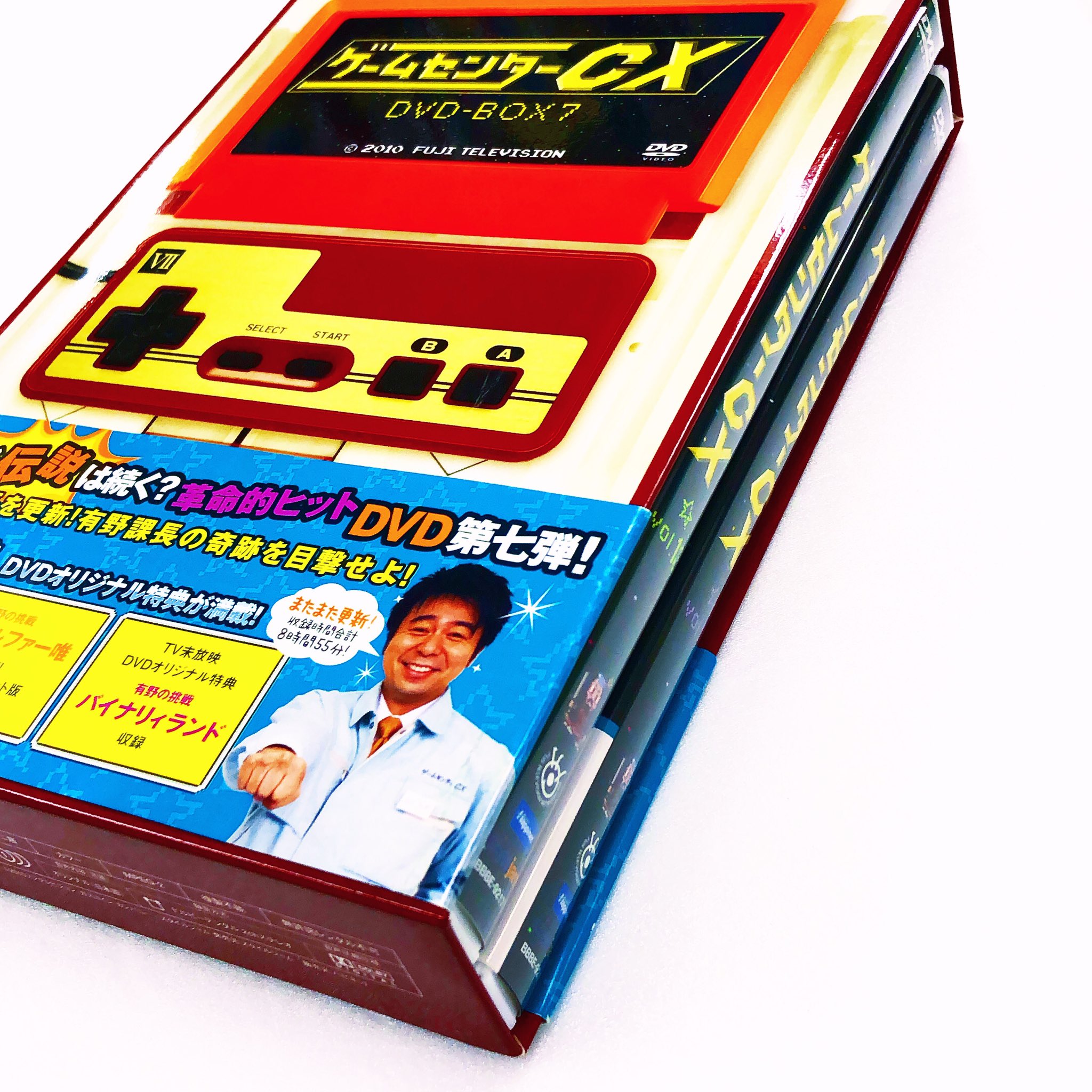 漫画林(まんがりんmangarin：札幌マンガ古本屋second hand comic