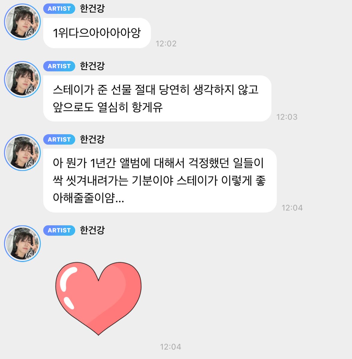 mimimimi様☺︎ mimimi様専用ページAB✖️4ブレスレットプレゼントします特典付き