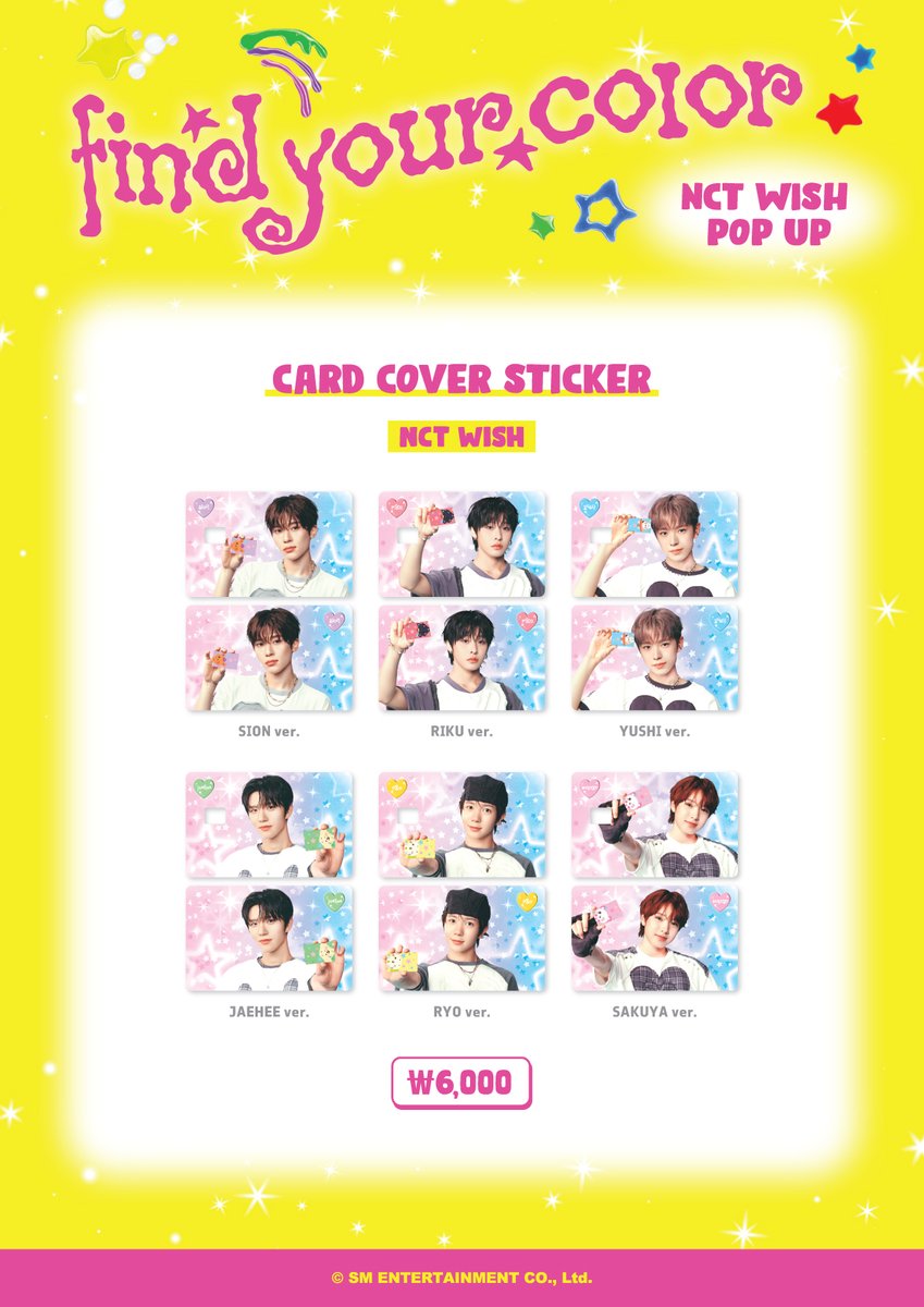 FIND YOUR COLOR (@NCTWISH_COLOR) / Posts / X