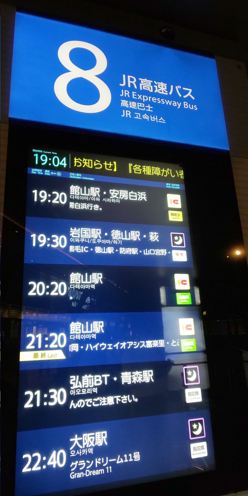 ハチマキくろだ on X: 