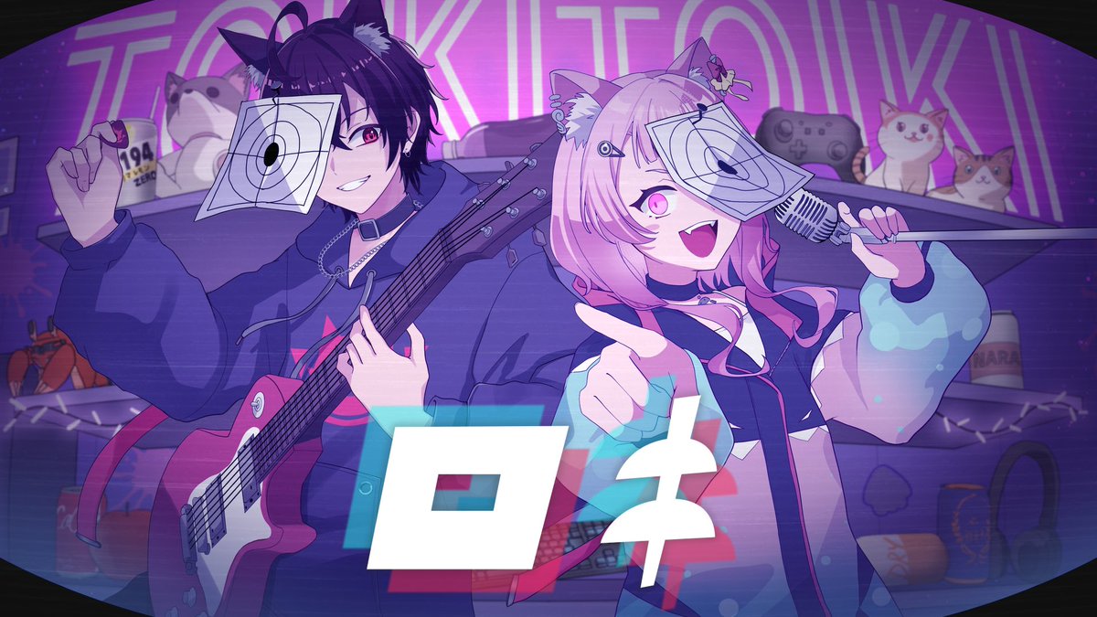 【低音吐息厨と三十路Vtuberで】ロキ / 桐間ハル&amp;京終ナラ【歌ってみた】

いい歳こいた2人で歌ってみました🐺。

youtu.be/a6ZFKbpmQ70?si…