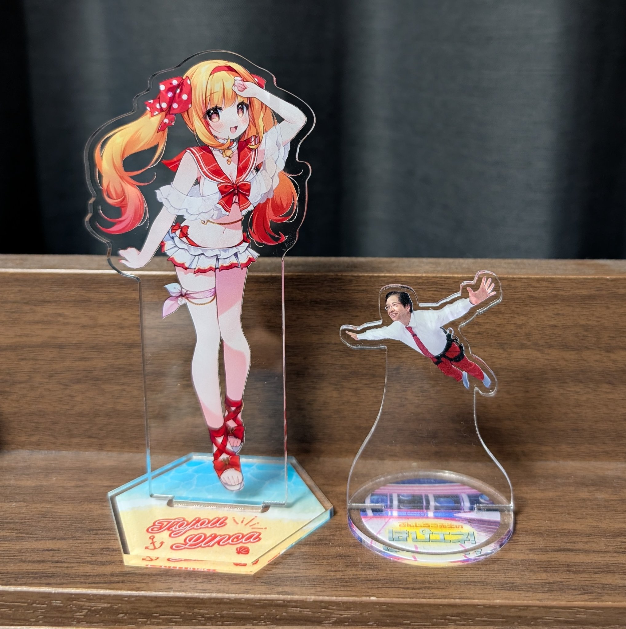 ちょっこりとアクスタ 茶月兄チャマ(さつきあにちゃま) on X: 