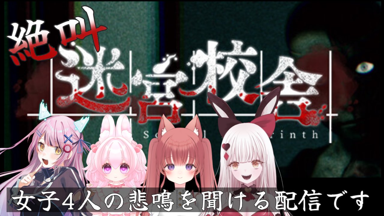 るるん 数量限定】Z/X -Zillions of enemy X- 3枚アクリルパネル「黒崎