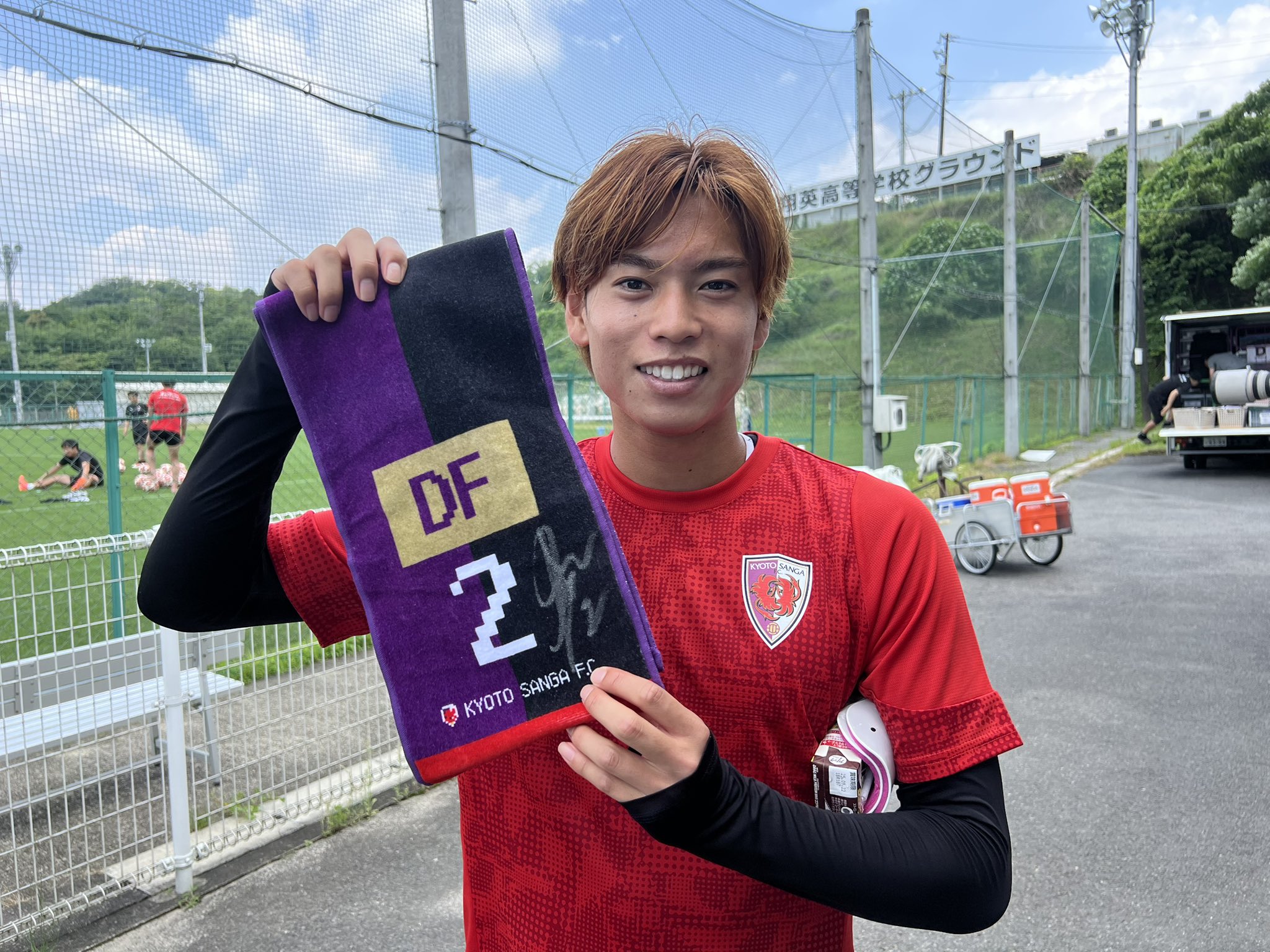 京都サンガF.C. 直筆サイン入りユニフォーム奥川雅也選手背番号29公式限定品 KVコルトレイク スポーツ 京都サンガF.C. 直筆サイン入り