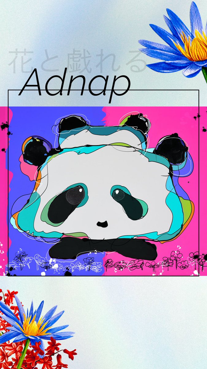 Shion Takashima(髙嶋シオン) (@Taka_Shionx) / Posts / X