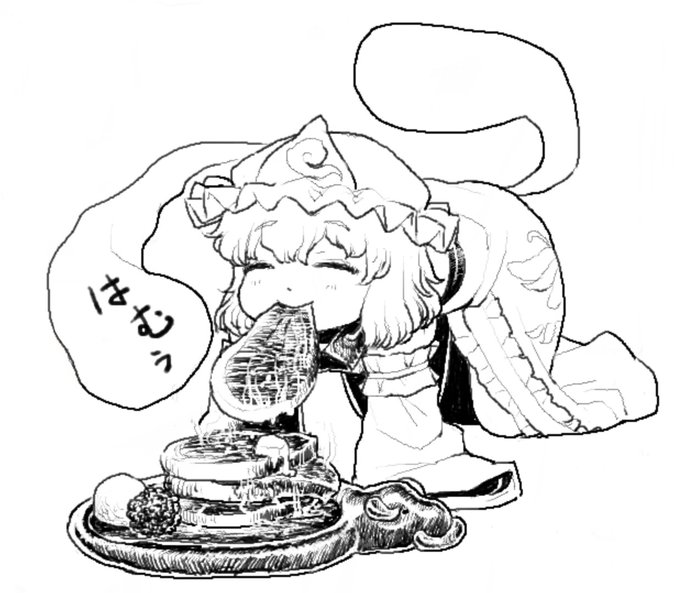 過去絵ステーキ幽々子様で便乗 #焼肉の日