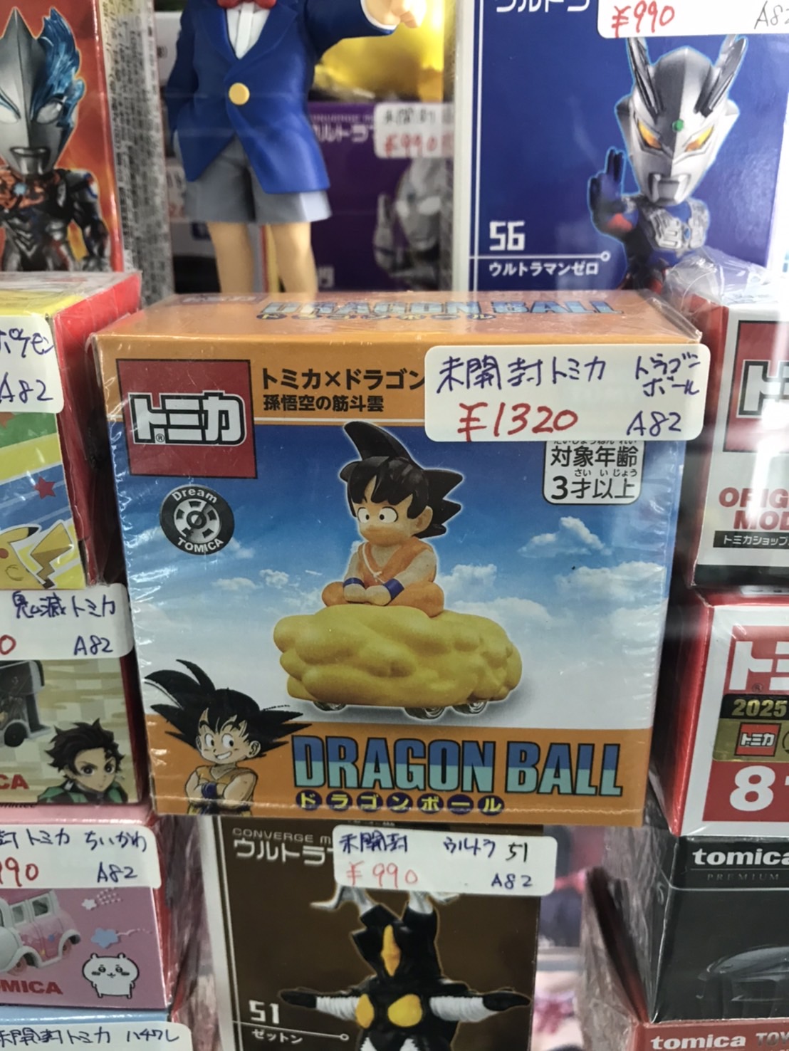 ドラゴンボール　ワーコレ　トミカ ドリームトミカ トミカ×ドラゴンボール ブルマのカプセルNo.9