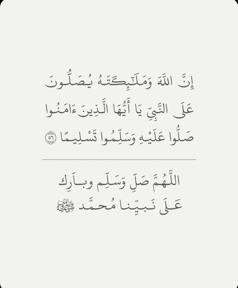 Talal (@ihd3x) on Twitter photo 