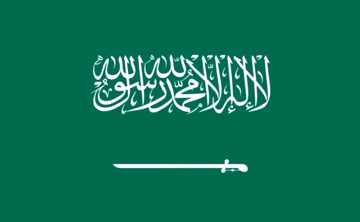 مقام مولاي #خادم_الحرمين_الشريفين ❤️
مقام سيدي #ولي_العهد ❤️

🔹 أقسم بالله العظيم أن أكون مخلصاً لديني ومليكي وولي العهد ووطني 🇸🇦 . •••