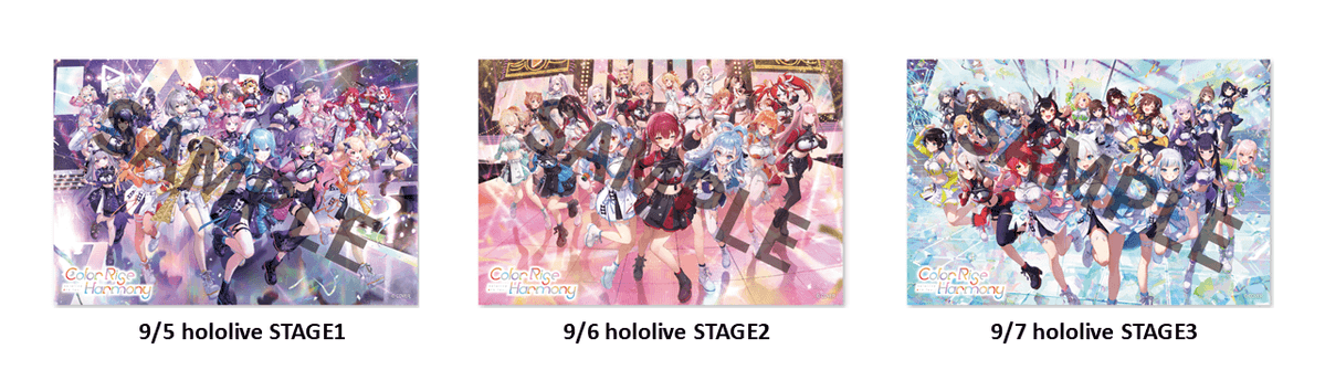 ✨本日開始！／ 『hololive 6th fes. Color Rise Harmony』 アフター
