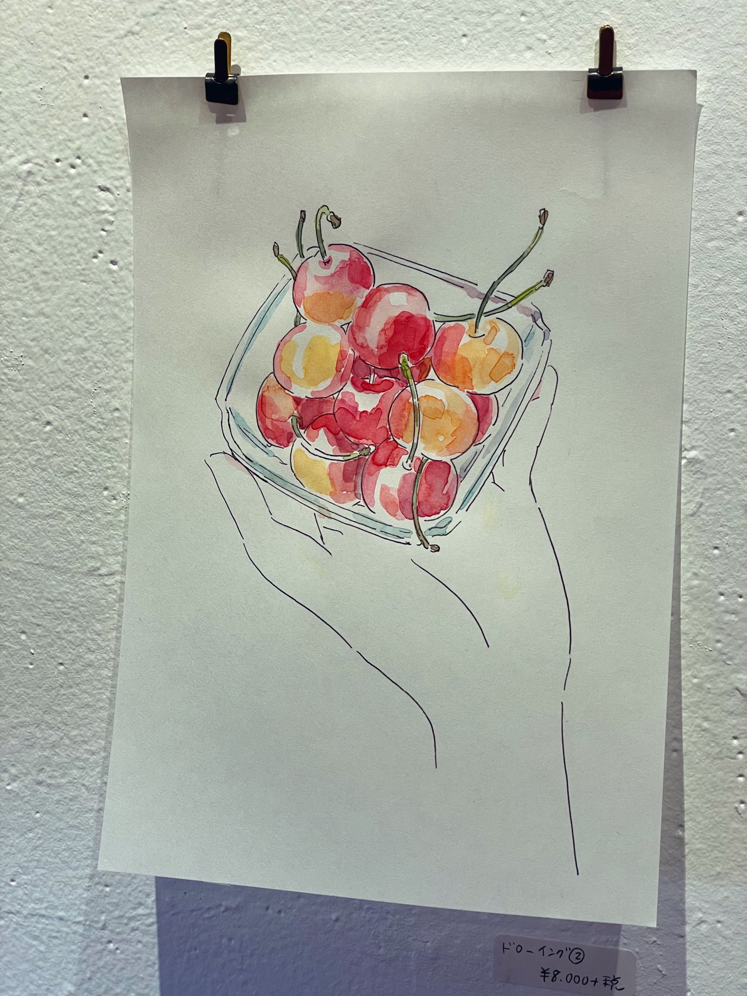 石山さやか 8/22〜ondo個展 on X: 