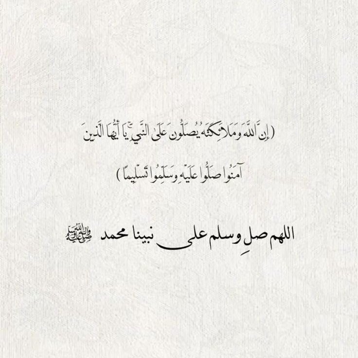 #يوم_الجمعة