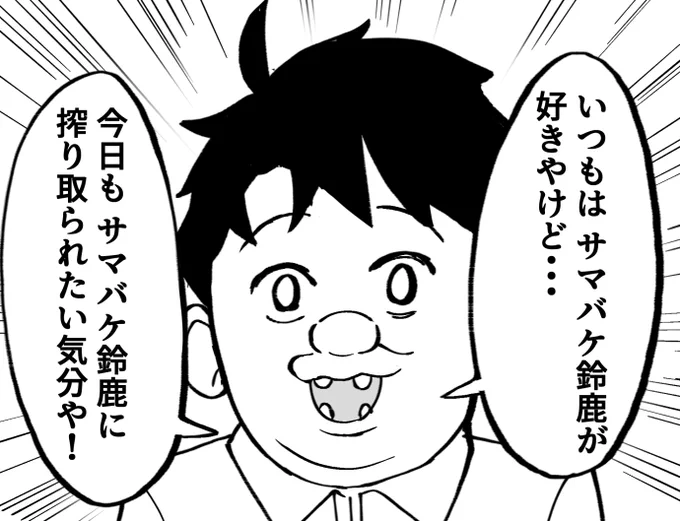今これ 