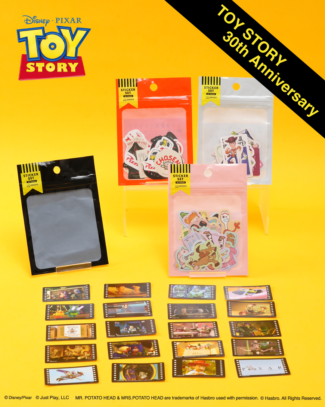 サンスター文具 公式 (@sunstar_now) / X