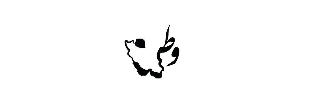 S.Abbas Mousavi | سیدعباس موسوی (@samousavi9) on Twitter photo اینکه #تروئیکای_اروپا می دانند و می دانستند که نباید در مقابل اقدامات جبرانی ایران، اقدامات جبرانی کنند و تمسّک به مکانیزم حل اختلافات و جبران عدم پایبندی به تعهدات یکی از طرفین در برجام برایشان قفل بوده، اظهر من الشمس است، ولی انجام دادند. مثل همه کارهای خلافی که خودشان، آمریکا اینکه #تروئیکای_اروپا می دانند و می دانستند که نباید در مقابل اقدامات جبرانی ایران، اقدامات جبرانی کنند و تمسّک به مکانیزم حل اختلافات و جبران عدم پایبندی به تعهدات یکی از طرفین در برجام برایشان قفل بوده، اظهر من الشمس است، ولی انجام دادند. مثل همه کارهای خلافی که خودشان، آمریکا