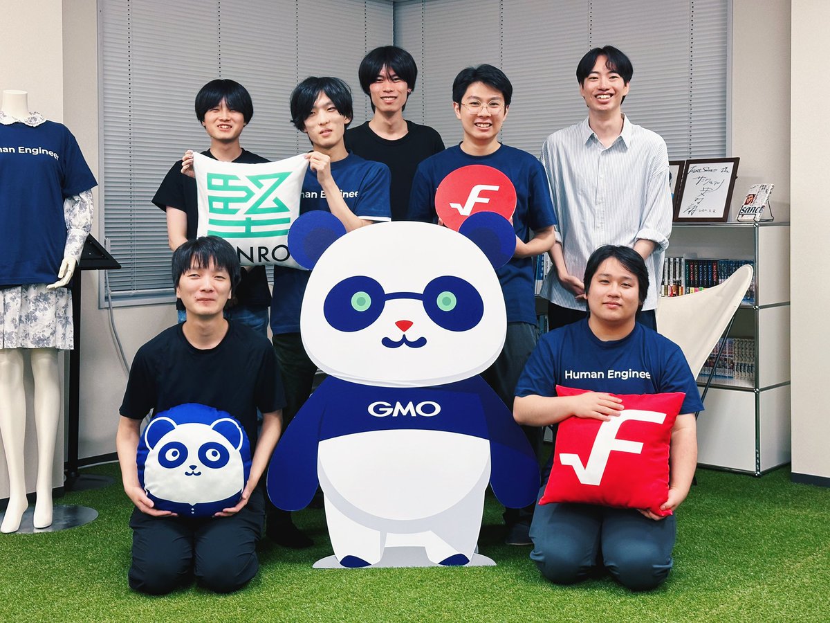 2025年度サマーインターンの第2期が無事終了しました！

北海道・関東・近畿・九州と全国から学生が集い、絆を深めながら業務体験とTakumiを用いた脆弱性リサーチに取り組みました。

これからも同世代の仲間として切磋琢磨していきましょう！