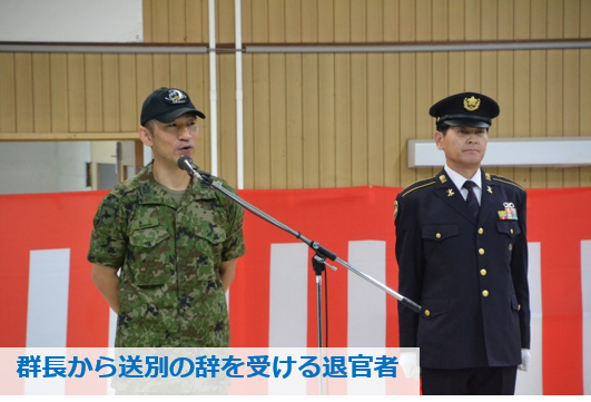 第1高射特科団【公式】 (@NA_1AAB_PR) / X