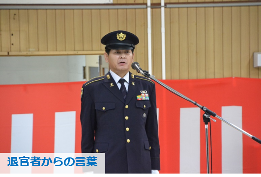 ★デルット様★自衛隊 第１高射特科団 メダル ☆デルット様☆自衛隊 第1高射特科団 メダル - メルカリ