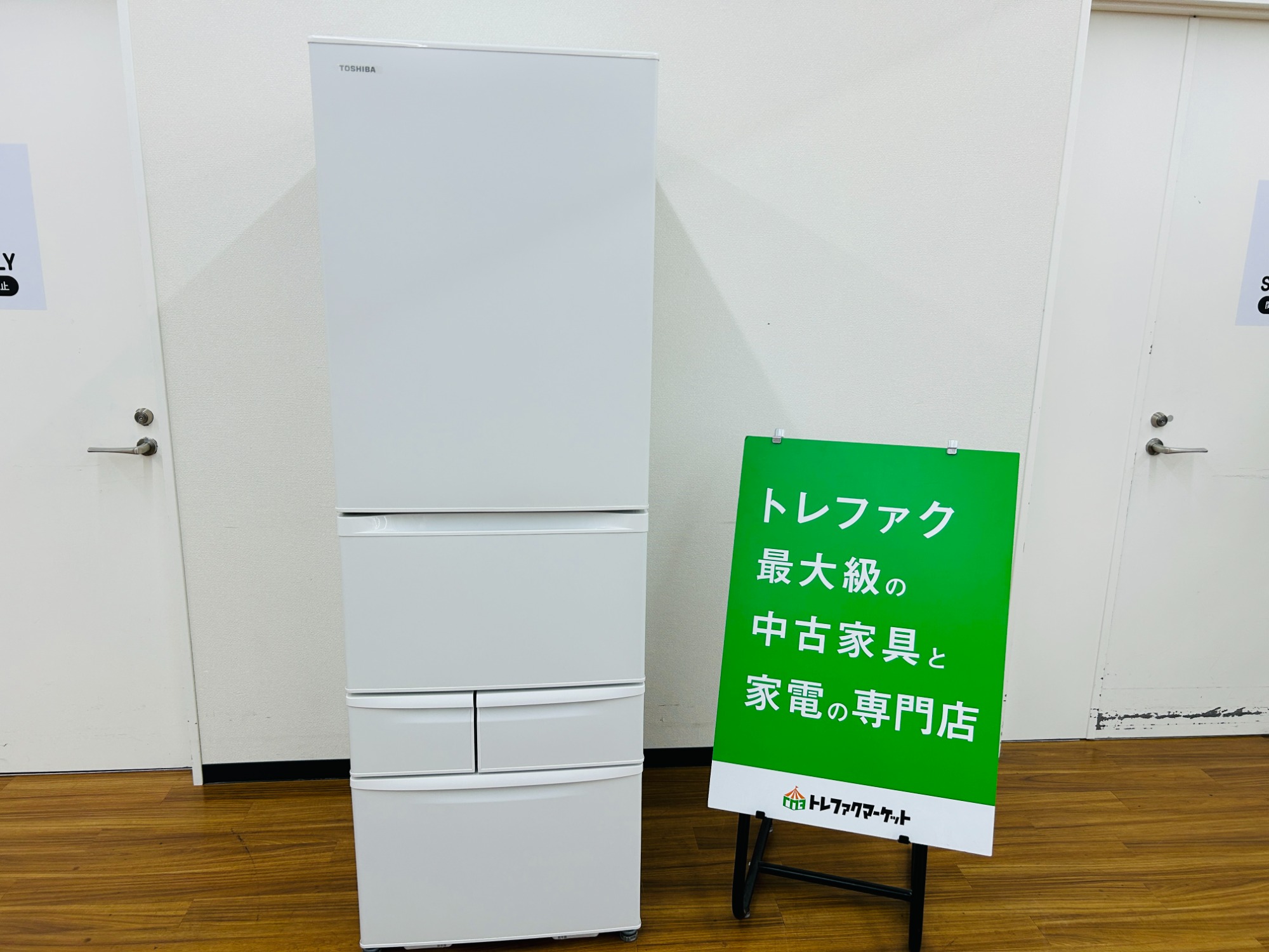 ＴＯＳＨＩＢＡ（東芝）の５ドア冷蔵庫２０１９年製（ＧＲ－Ｐ４１ＧＫ）です。【トレファク東大阪店】 TOSHIBA (トウシバ) 5ドア冷蔵庫 GR-R41GBK 2019年製 411L