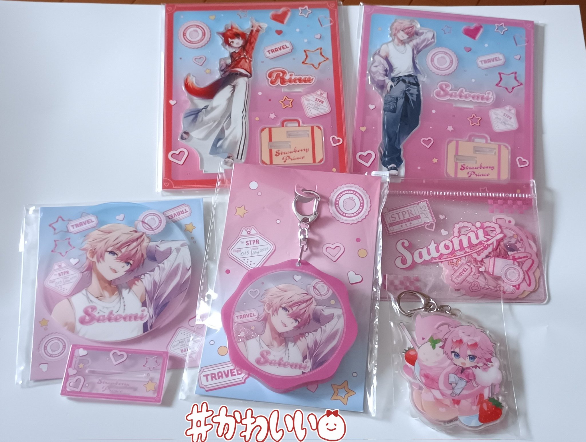 ⑩　すとぷり　さとみグッズ　色々 すとぷり さとみグッズセット - メルカリ