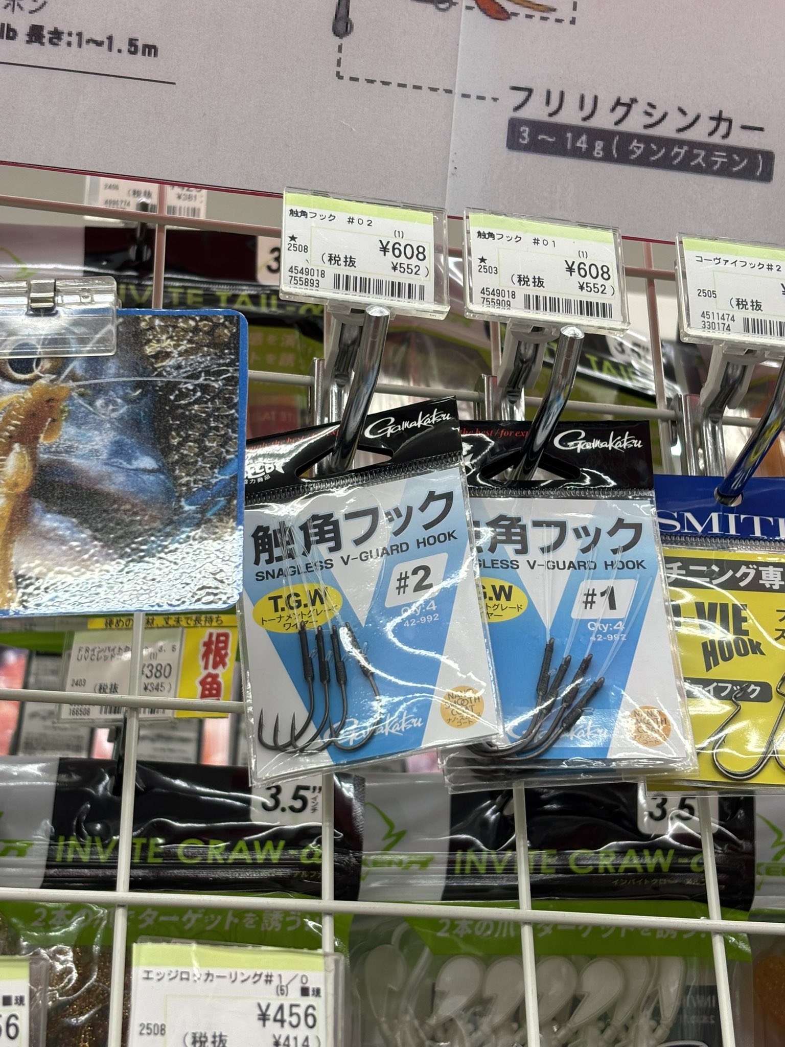 やまたろ 田都くん on X: 