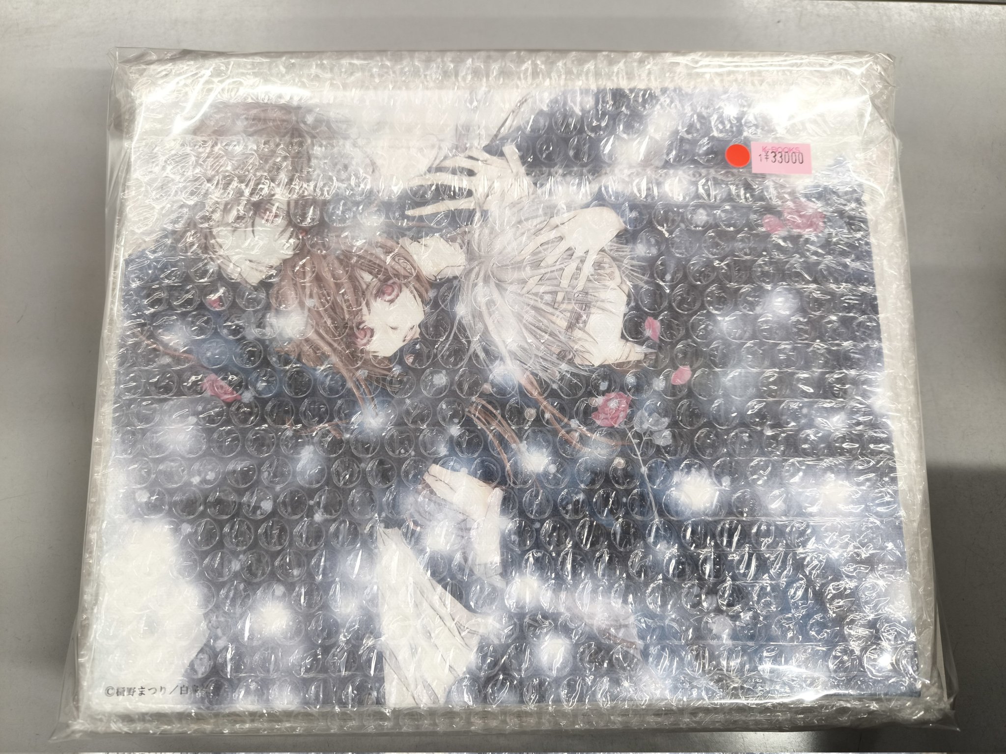 K-BOOKS キャラ館 on X: 