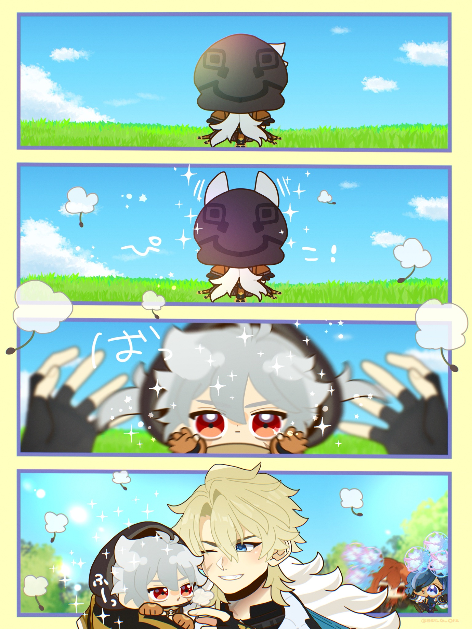 あさり様♡ありがとうございます♡ 85a530ba482c20a1fc7dc3dd88dfb1