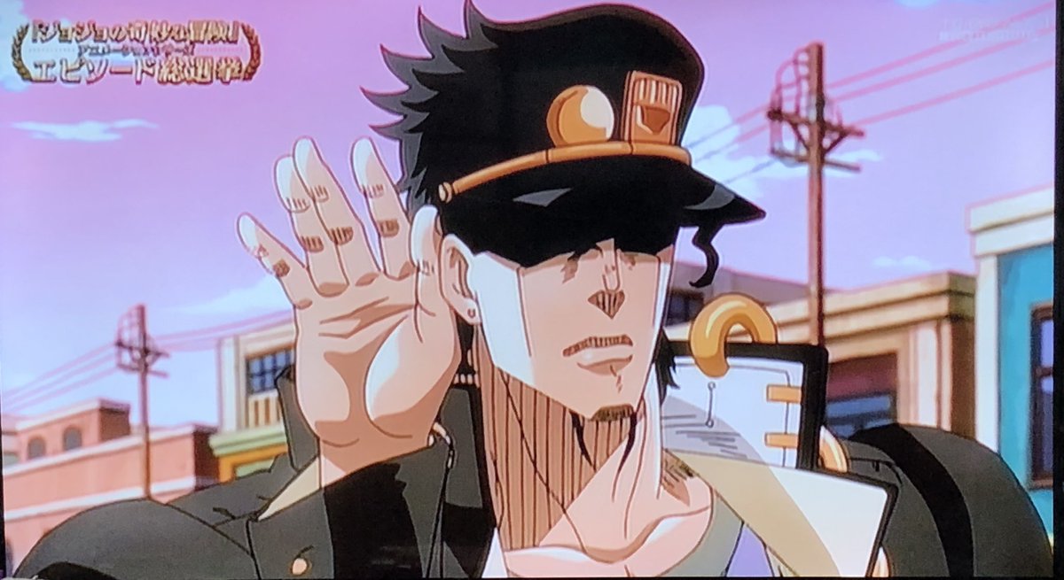 jojo♪発送まで2〜3日頂いてますஐ*　準備中♡ BANDAI NAMCO Entertainment - 中古 未開封品 Mometria ジョジョ