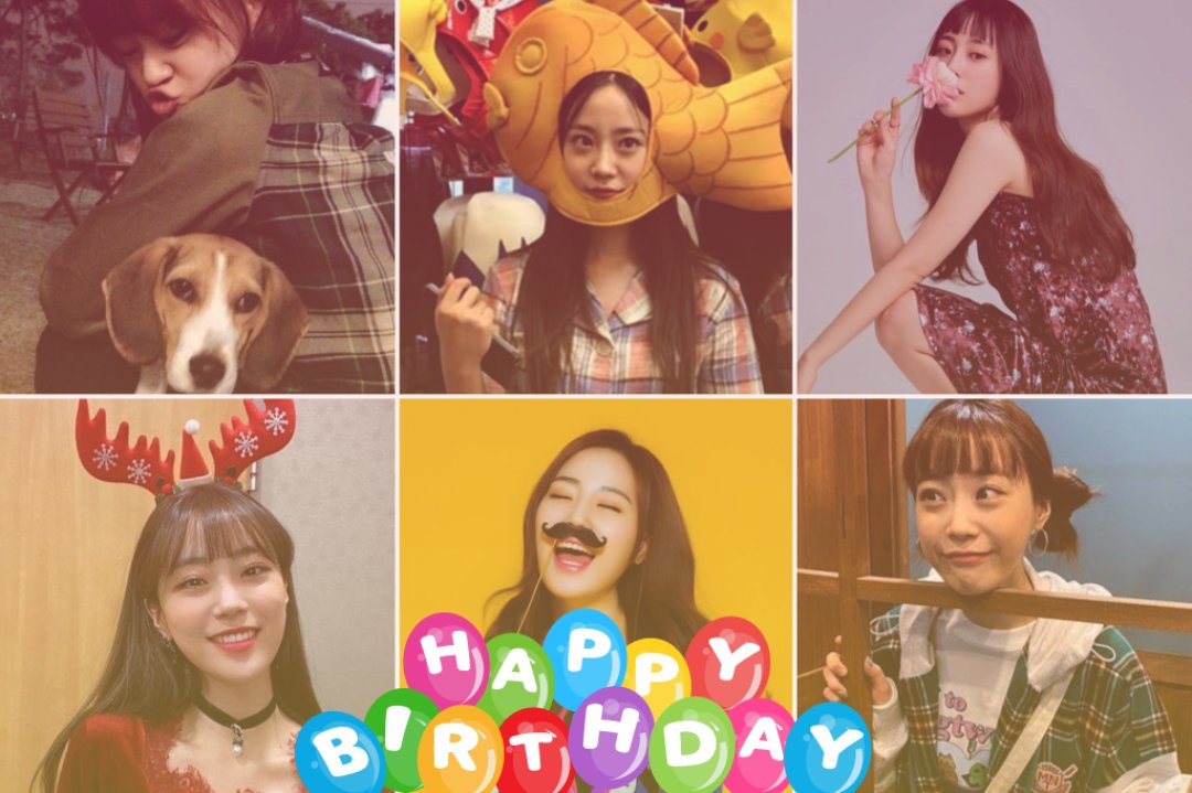 ヨンジ誕生日おめでとう 🎂🎉

ヨンジがいてくれたおかげで今のKARAがあります🍞
ありがとう💐
暑いので体に気を付けてくださいね 🥤

#Happy_Huryoungji_Day
#31thYoungJiDAY
#ヨンジ #허영지 #Youngji #KARA
#허영지는지금도배고파
<a href="/youngjijjang2ya/">허영지</a>