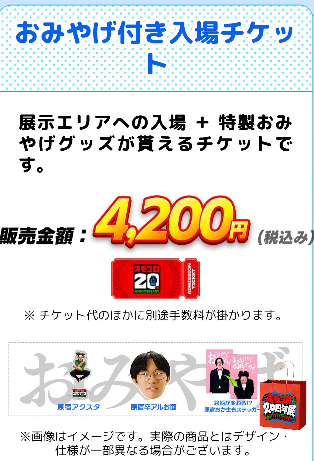 Meme@まとめ買い大歓迎 きむ姐 on X: 
