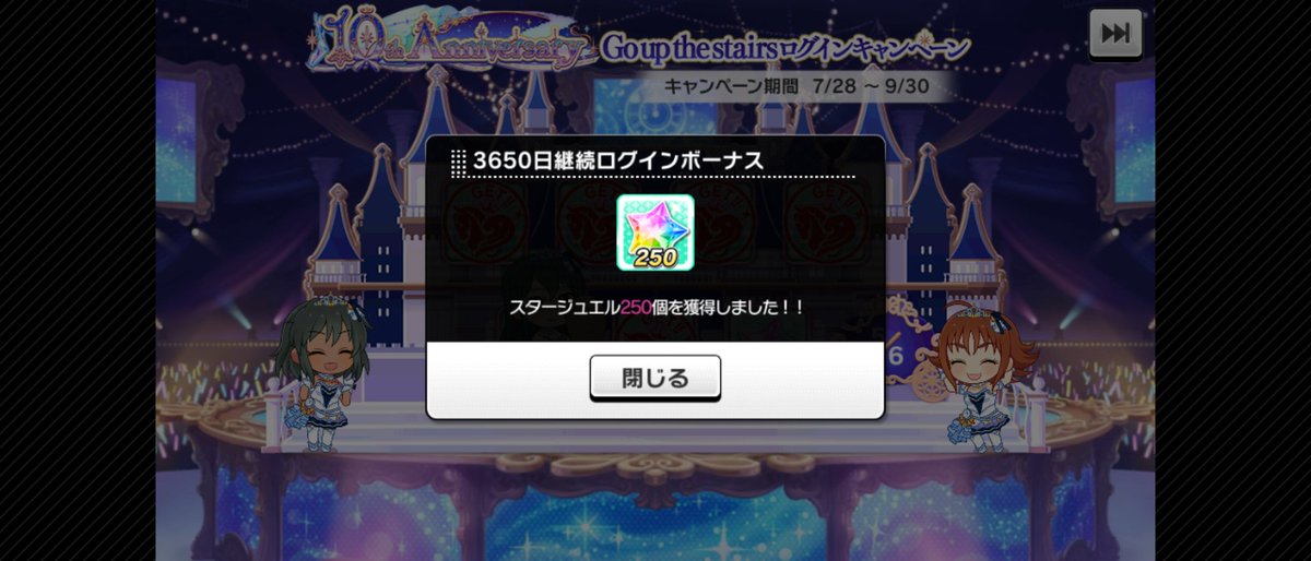 Freesia_R's tweet photo. 10年か…… https://t.co/i9MaDRgwyh