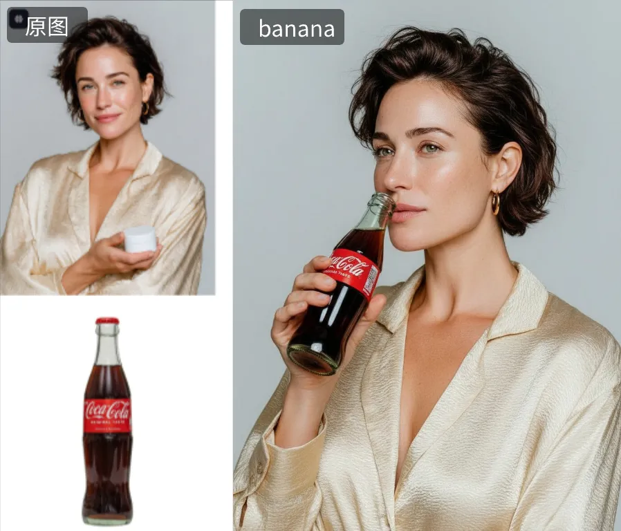 lucasyao99261's tweet image. 9 Fun Ways to Play with Nano-Banana This Summer! 🍌🔥

Discover 9 creative ways to enjoy Nano-Banana and make your summer more exciting! 👉 myshell.club/share/128

@myshell #NanoBanana #AI #FunSummer #ViralTrends #CreativeAI #TechFun #Innovation